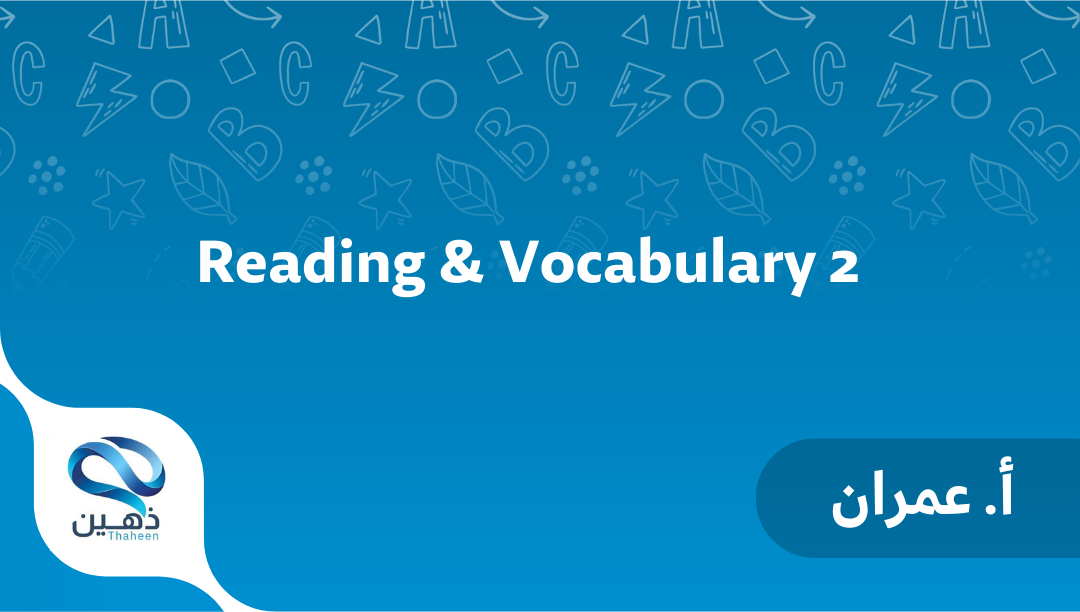 English Reading 2