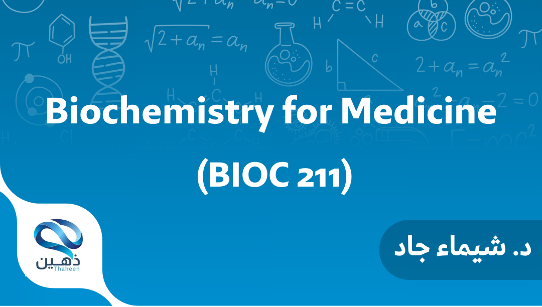Biochemistry for Medicine