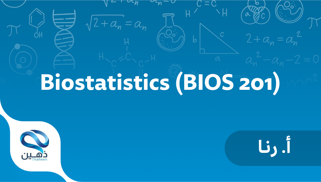 Biostatistics