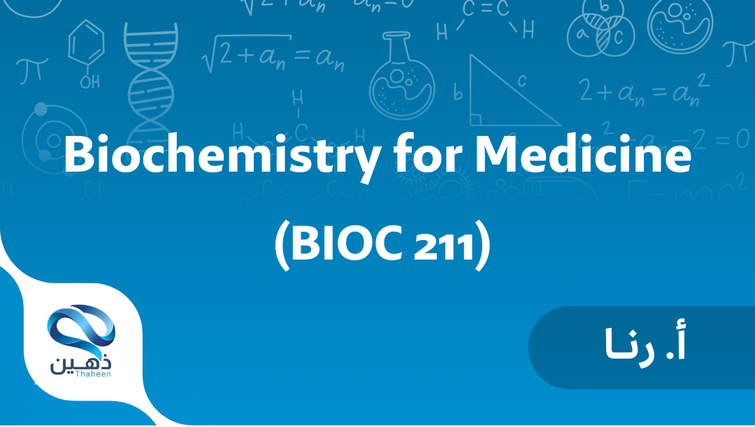 Biochemistry for Medicine